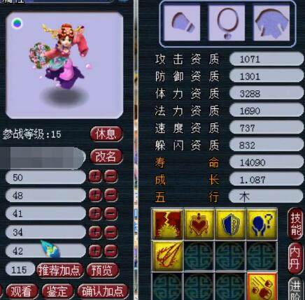 起了广泛关